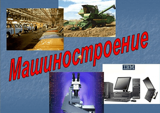 mech_engi.pptx