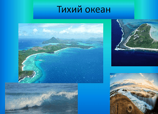 pacific_ocean.pptx